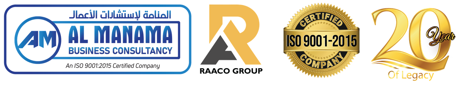RAKEZ and ISO certification partner logos for UAE business setup