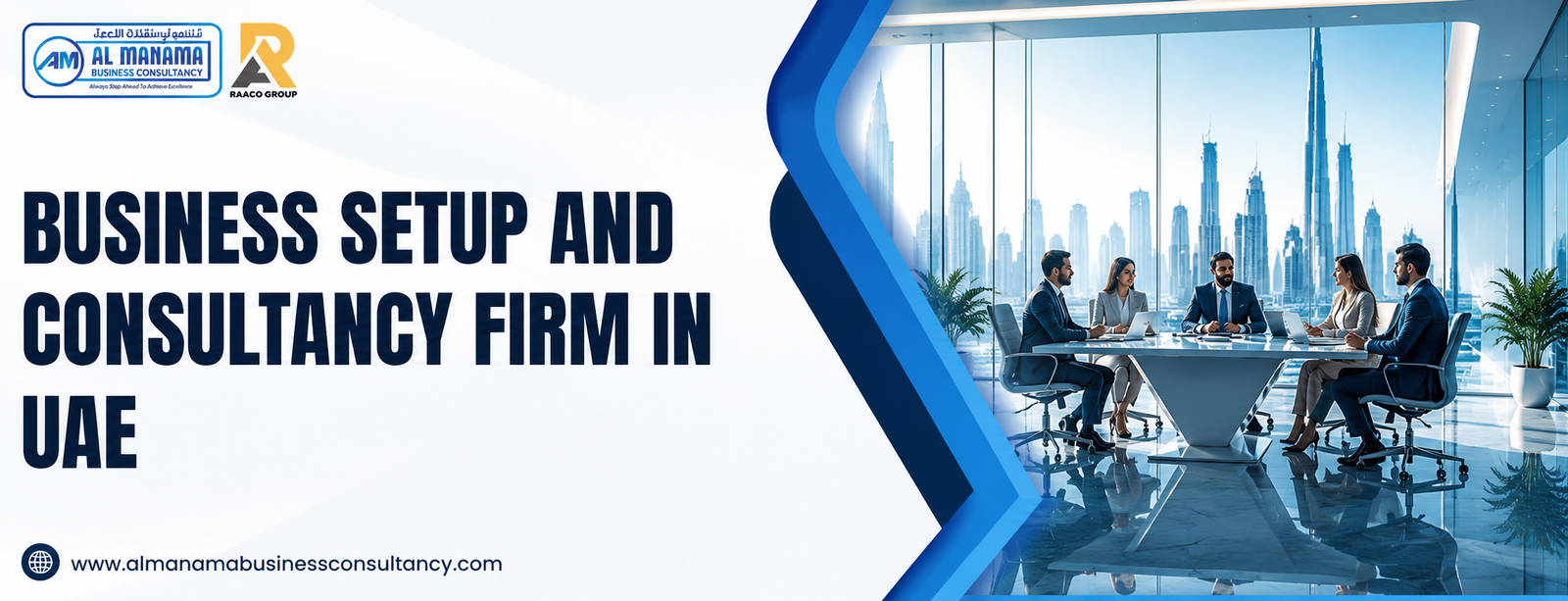 business setup and consultancy firm in UAE